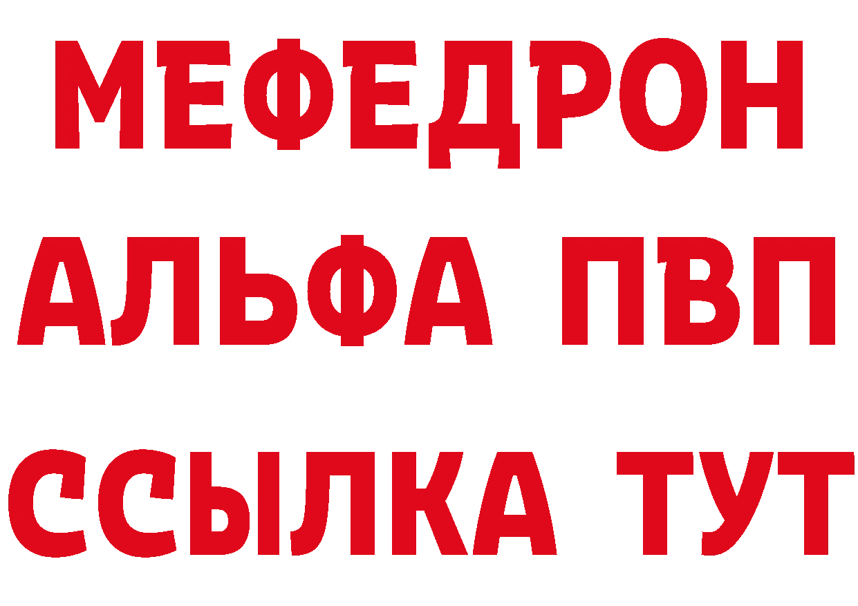 А ПВП СК КРИС сайт это hydra Разумное